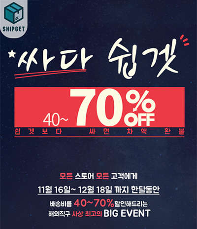 (이미지제공=메가브레인)